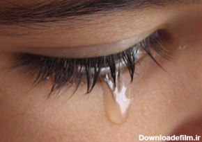 حقایقی شگفت‌انگیز درباره «گریه کردن» که نمی دانستید!