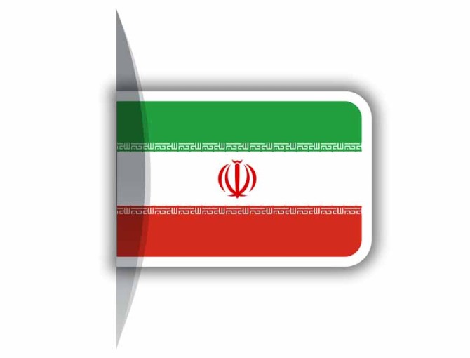 دانلود طرح لایه باز پرچم ایران بدون میله