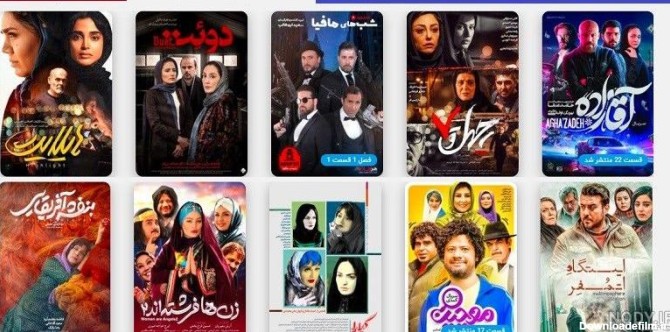 عکس فیلم های سینمایی ایرانی طنز