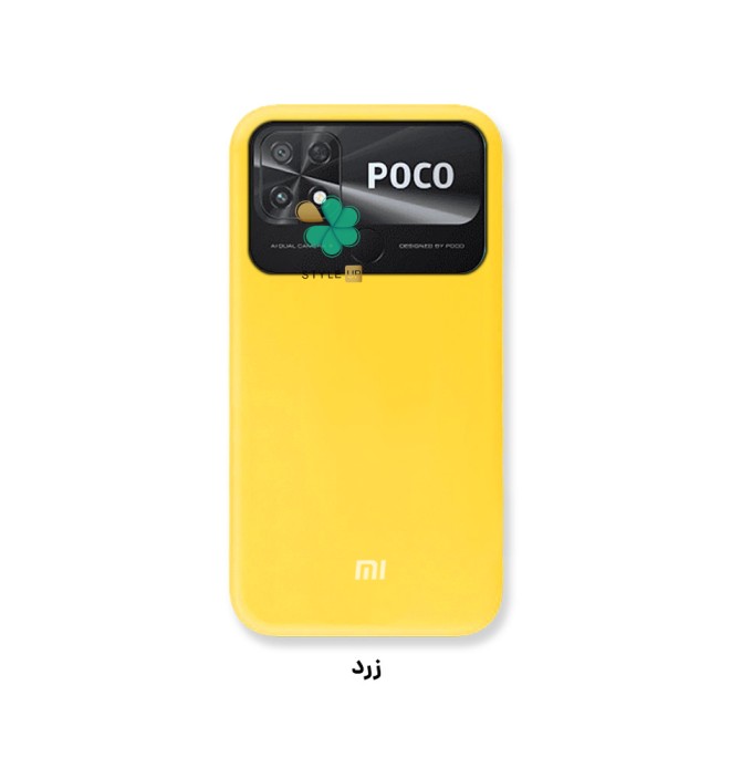 خرید کاور سیلیکونی اصل گوشی شیائومی Xiaomi Poco C40 رنگ زرد