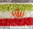 طرز تهیه سالاد شیرازی جااانم با طرح پرچم ایران 🇮🇷 ساده و خوشمزه ...