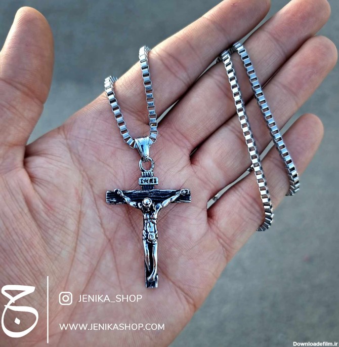 گردنبند صلیب و مسیح استیل نقره ای | فروشگاه جنیکا 41729