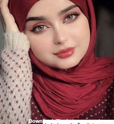 عکس دختر با حجاب زیبا برای پروفایل
