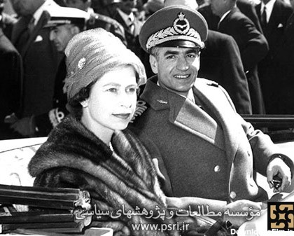 تصاویری از محمدرضا پهلوی و ملکه انگلیس-مؤسسه مطالعات و پژوهش‌های سیاسی
