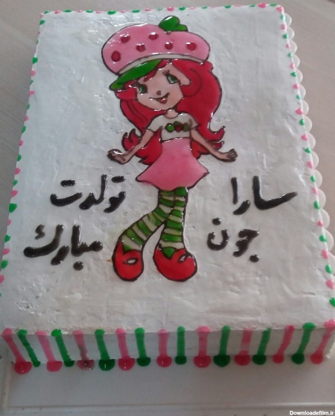 کیک تولد دخترونه | سرآشپز پاپیون