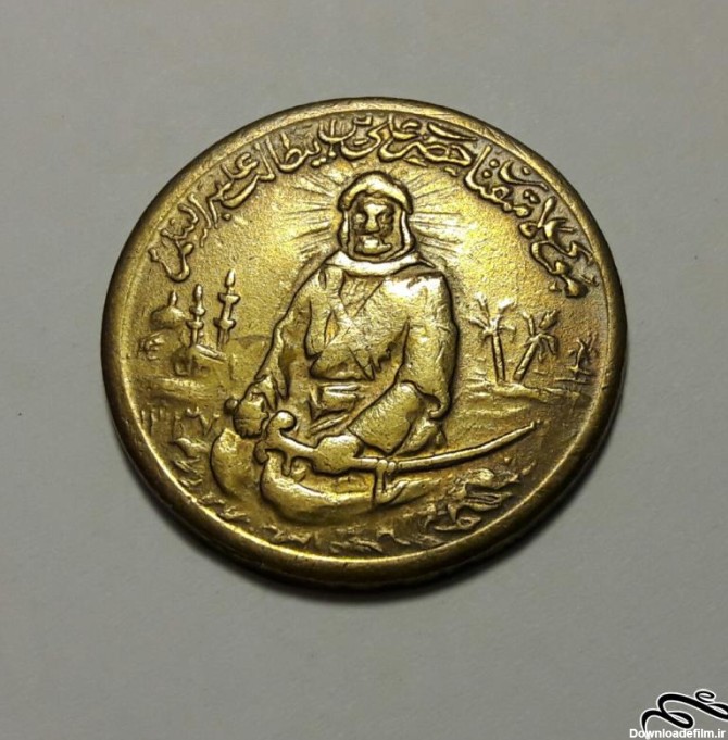 سکه یادبود قدیمی شمایل امام علی ( ع ) | اینسیم