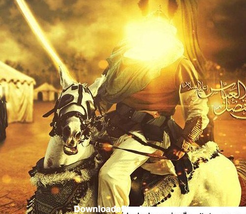 عکس حضرت علی سوار بر اسب ❤️ [ بهترین تصاویر ]