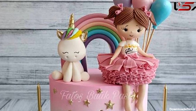 مدل های جدید کیک تولد بچگانه + عکس