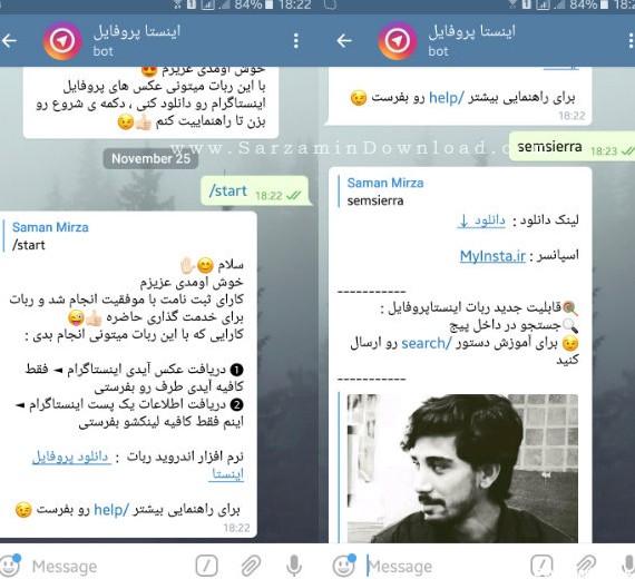 ربات تلگرام برای دانلود عکس پروفایل اینستاگرام