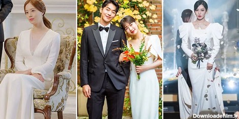 مسحورکننده‌ترین لباس عروس‌هایی که در سریال‌های کره‌ای دیده‌اید ...