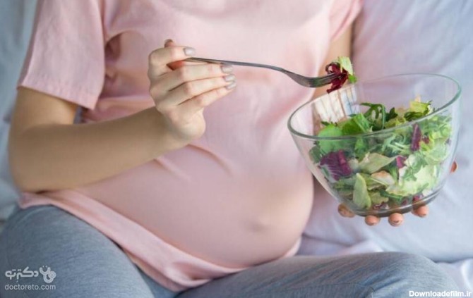 هرم غذایی در بارداری چگونه است؟