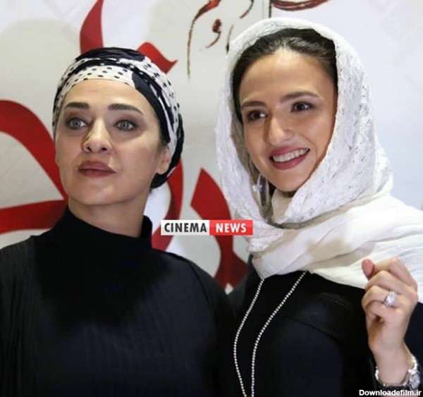رویا نونهالی و گلاره عباسی در پردیس سینمایی کوروش / عکس
