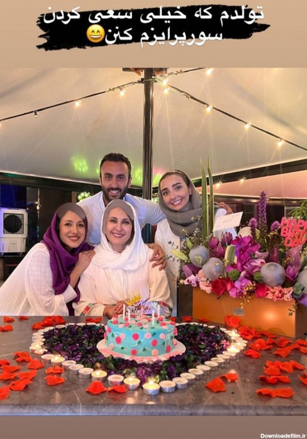 عکس کیک تولد بازیگران زن ایرانی