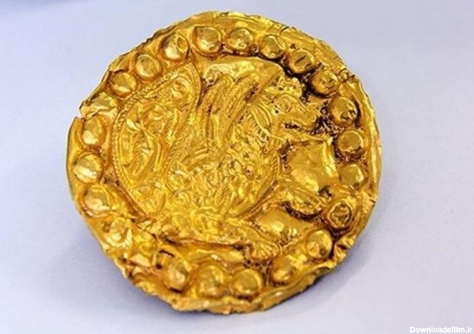 «سکه» و «نشان» طلای اژدهای ساسانی کشف شد