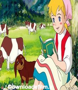 عکس کارتونی حنا دختری در مزرعه - عکس نودی