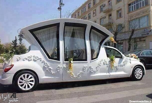 ماشین عروس جدید/ عکس کاربران