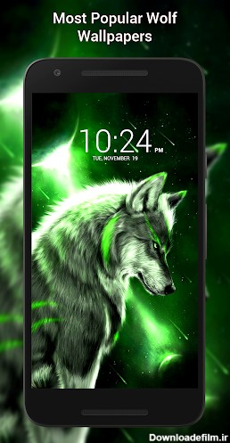 Wolf Wallpaper HD for Android - Download | Bazaar