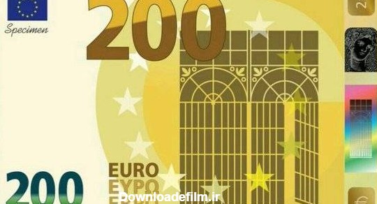 ۲۰۰ یورویی جدید