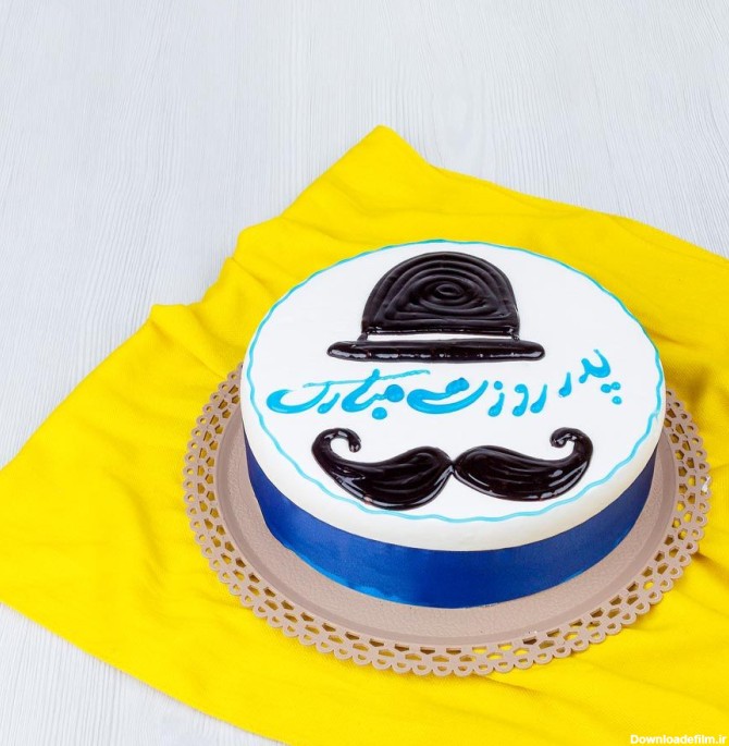 ارسال کیک روز پدر مبارک به ایران |گل بازار