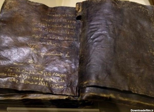 انجیل قدیمی که ظهور پیامبر اسلام را بشارت داده، به موزه آنکارا ...