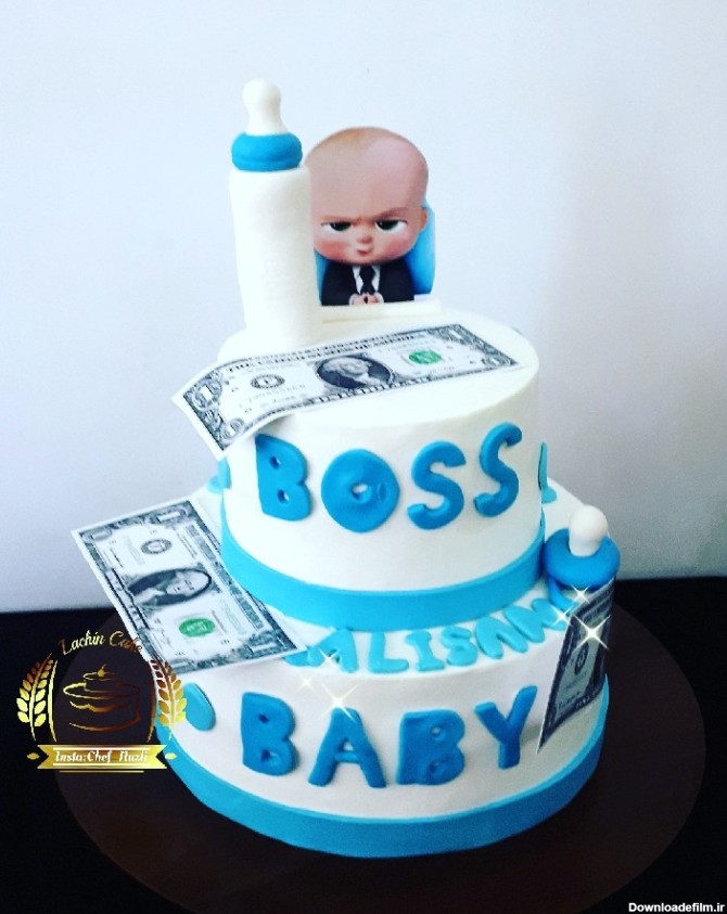 کیک بچه رئیس | سرآشپز پاپیون