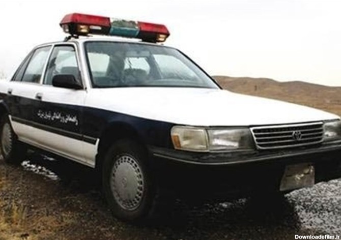 تمام ماشین‌های پلیس ایران در ۷۰ سال گذشته+عکس
