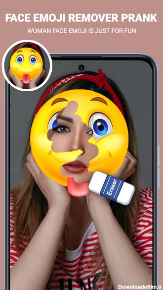 برنامه Emoji Remover From Photo Prank - دانلود | بازار