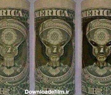 حقایقی عجیب و جالب درباره دلار و اسرار نهفته در آن