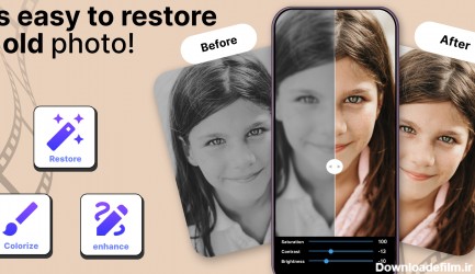 اسکرین شات برنامه Colorize it - Colorize Black and White Photos تبدیل عکس قدیمی به جدید 2
