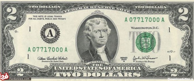 2 دلار توماس جفرسون