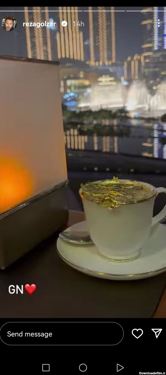 قهوه خاص و گران قیمت گلزار با روکش طلا / عکس - خبرآنلاین