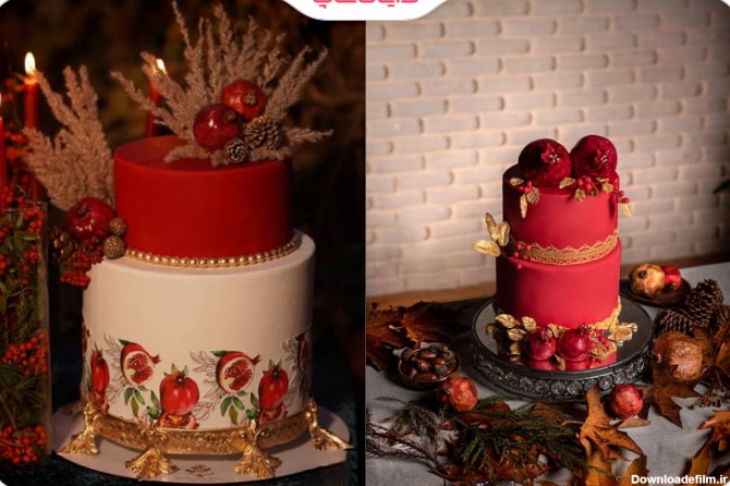 دو نمونه قشنگ ترین کیک شب یلدا