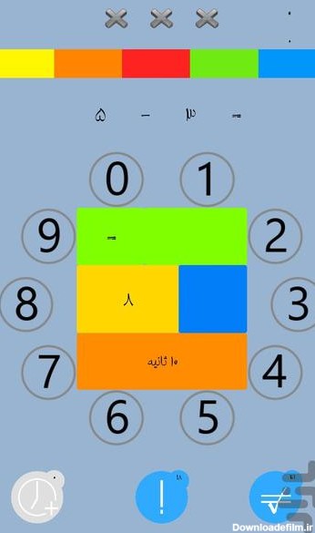 بازی و ریاضی - عکس بازی موبایلی اندروید