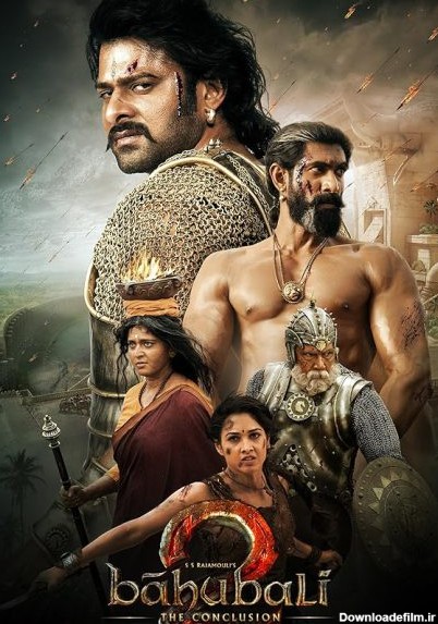 دانلود فیلم هندی 2017 Baahubali 2: The Conclusion باهوبالی 2 با زیرنویس فارسی و دوبله فارسی