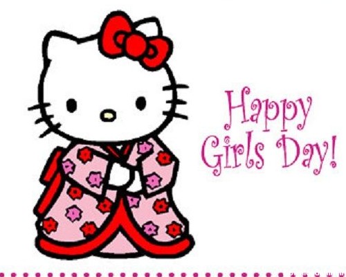 روز جهانی دختر بچه ها مبارک