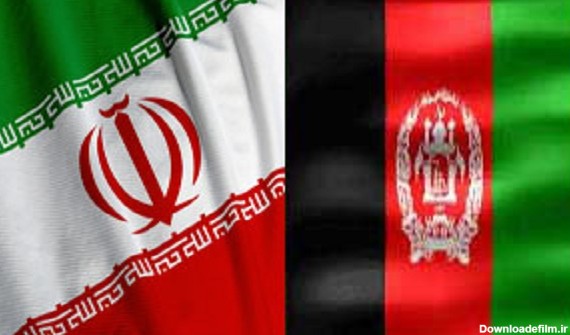 افغانستان و ایران