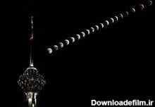 عکس: زیباترین تصویر از ماه گرفتگی دیشب