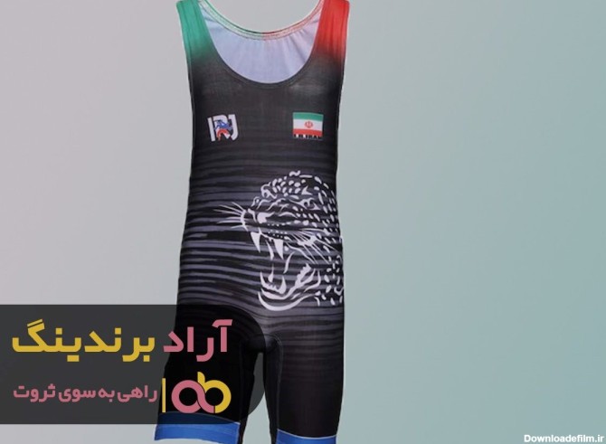 قیمت لباس دوبند کشتی ایرانی - تابناک | TABNAK