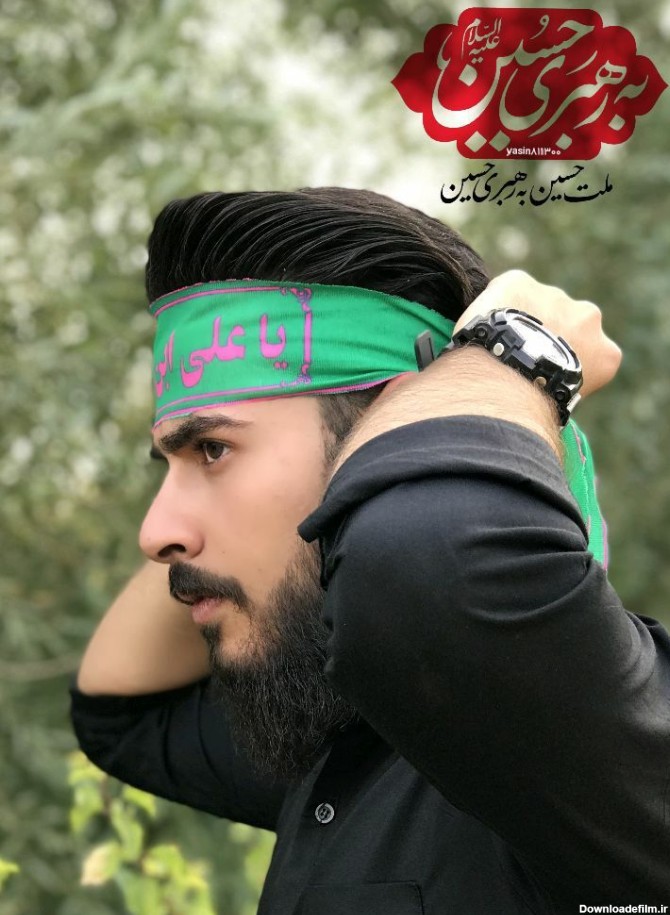 عکس پسر مذهبی ایرانی