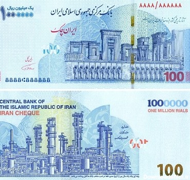 رونمایی از ایران چک جدید ۱۰۰ هزار تومانی+عکس