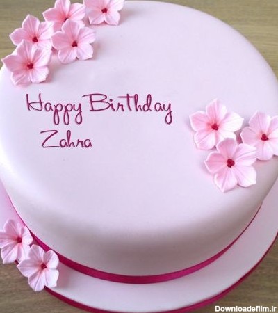 تولدت مبارک @zaara1 + صندلی داغ 🎂 - تالار زبانشناس