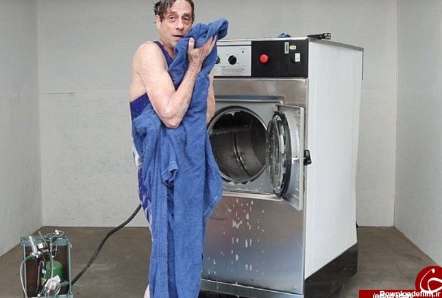 شستشوی انسان در ماشین لباسشویی