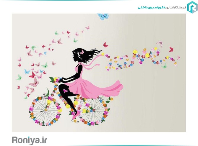 پوستر دختر دوچرخه سوار کارتونی CN-0146