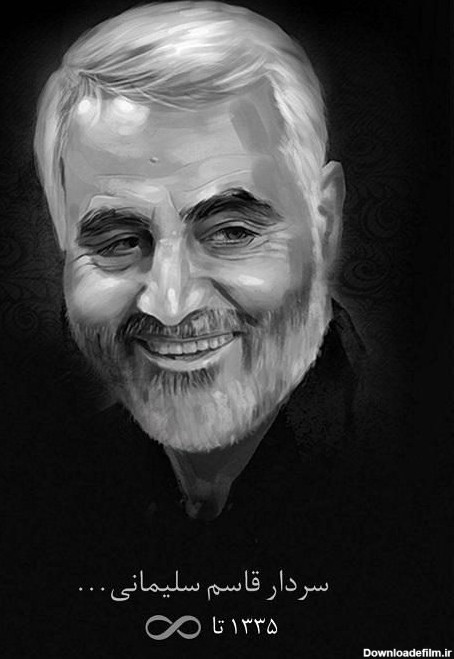 نقاشی چهره شهید سلیمانی (رنگ و روغن، فانتزی) | ضیاءالصالحین