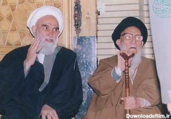 عکس جوانی آیت الله ناصری