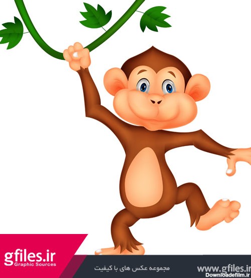 دانلود رایگان عکس کاراکتر میمون بازیگوش