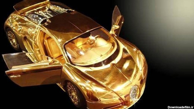 بوگاتی 2.5 میلیون دلاری از جنس طلا + عکس