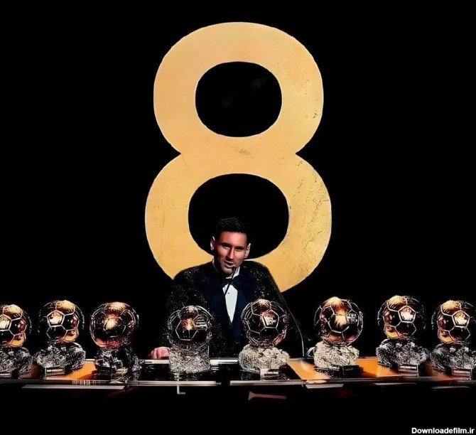 عکس مسی با ۸ توپ طلا برای پروف | طرفداری