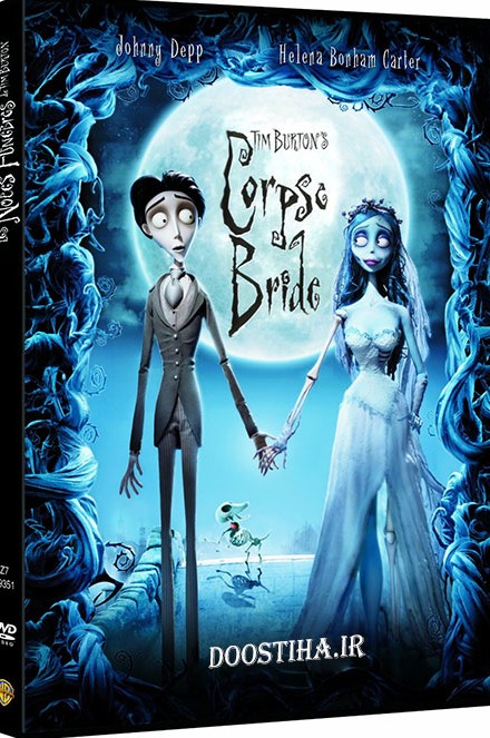 دانلود انیمیشن عروس مرده با دوبله فارسی Corpse Bride 2005