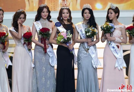 ملکه زیبایی 24 ساله کره جنوبی +عکس